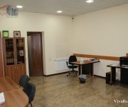 Office, Yerevan, Arabkir