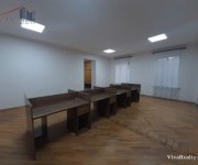Գրասենյակ, Երևան, Արաբկիր