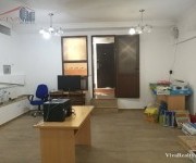 Գրասենյակ, Երևան, Էրեբունի