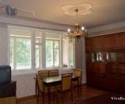 Apartment, 3 rooms, Yerevan, Malatya-Sebastya